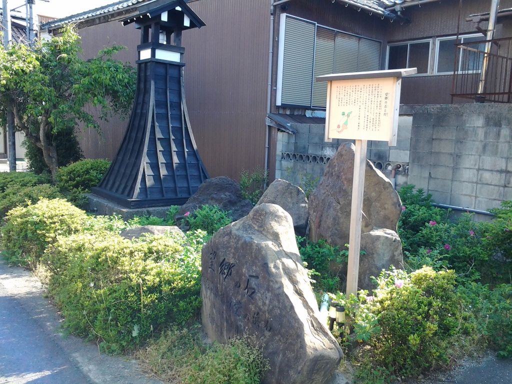 20140511_望郷の石と灯り