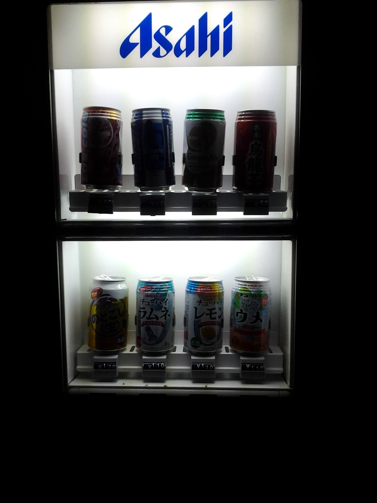 20140511_海鮮炭火焼　しきぶ (閉業)