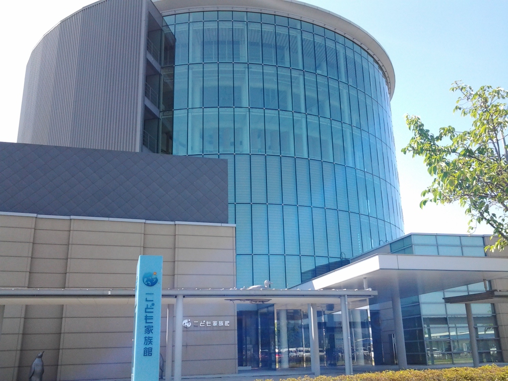 20140511_福井県こども家族館