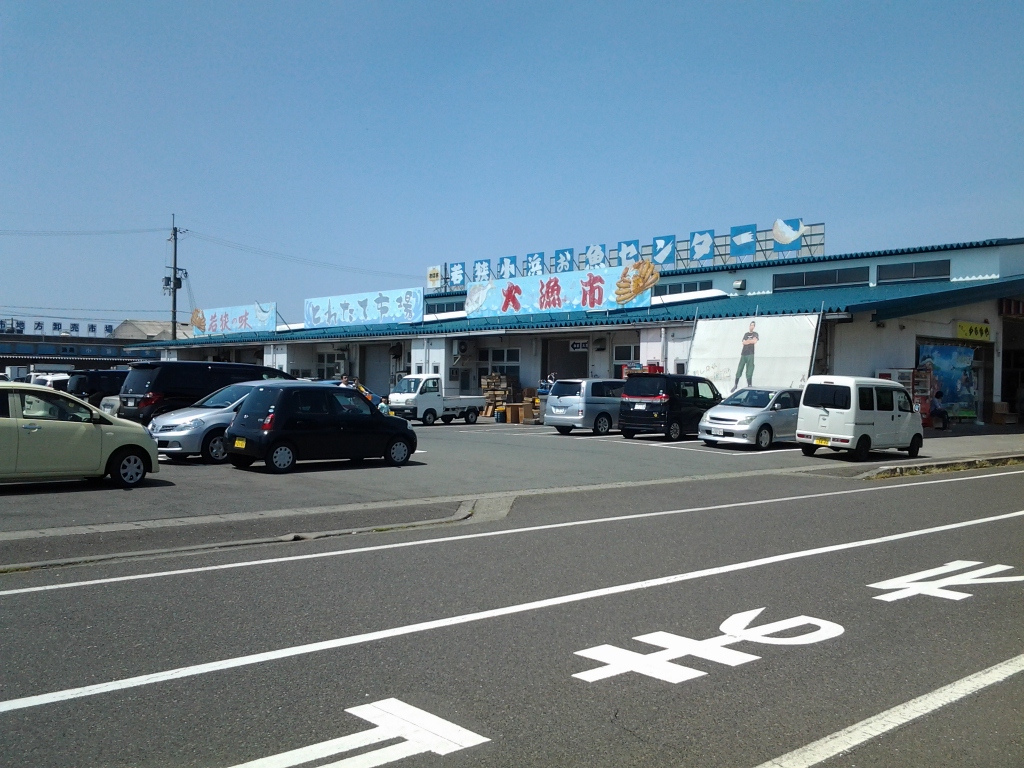 20140511_若狭小浜お魚センター