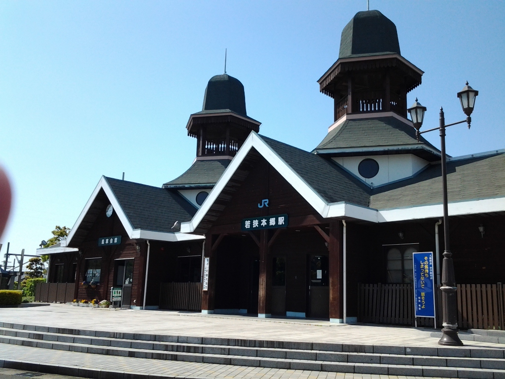 20140511_若狭本郷駅