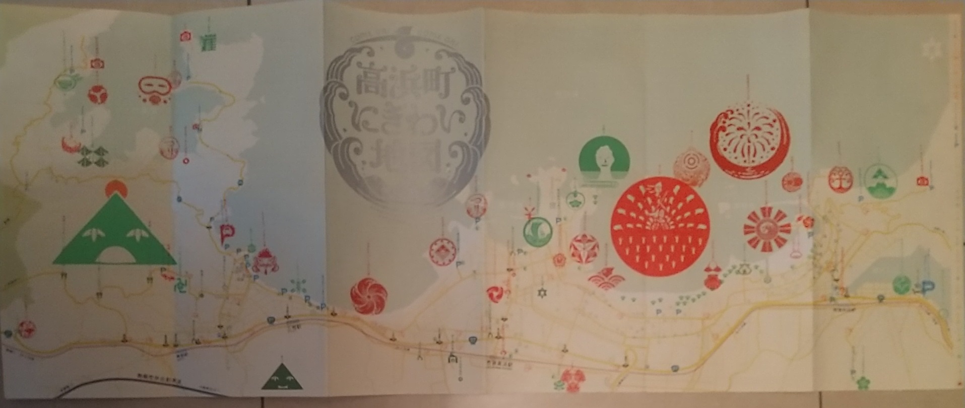 20140511_若狭高浜