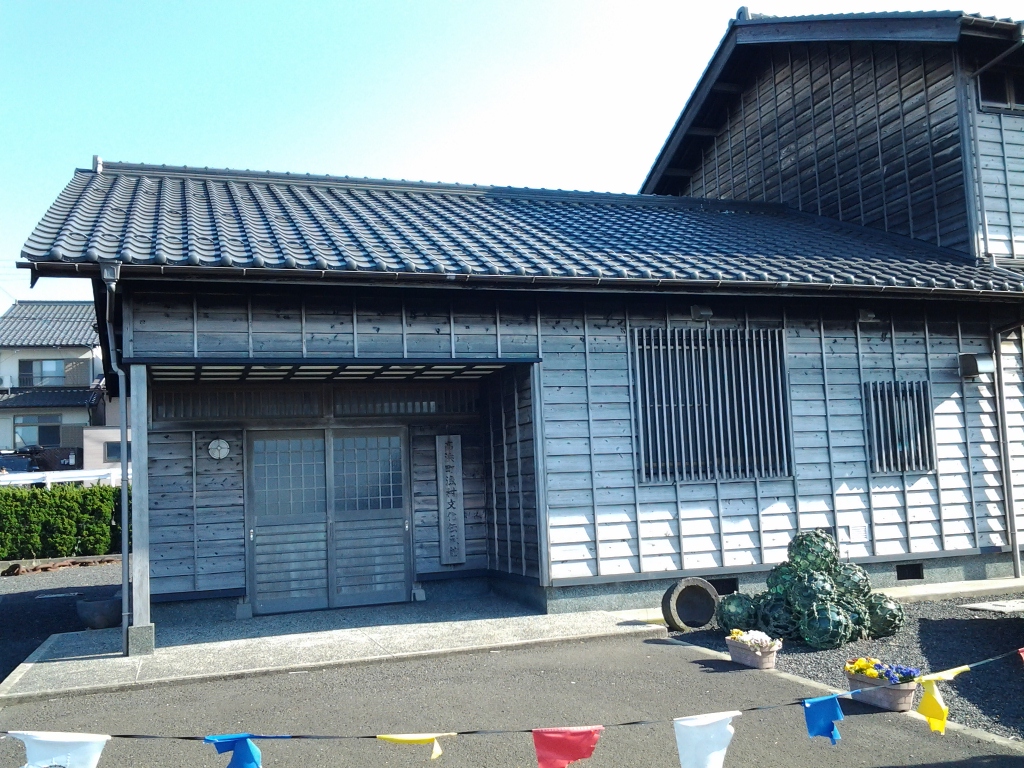 20140511_高浜町漁村文化伝承館