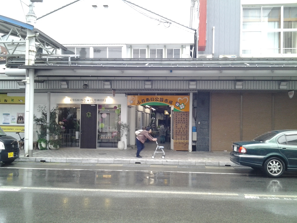 20140512_ふれあい公設市場