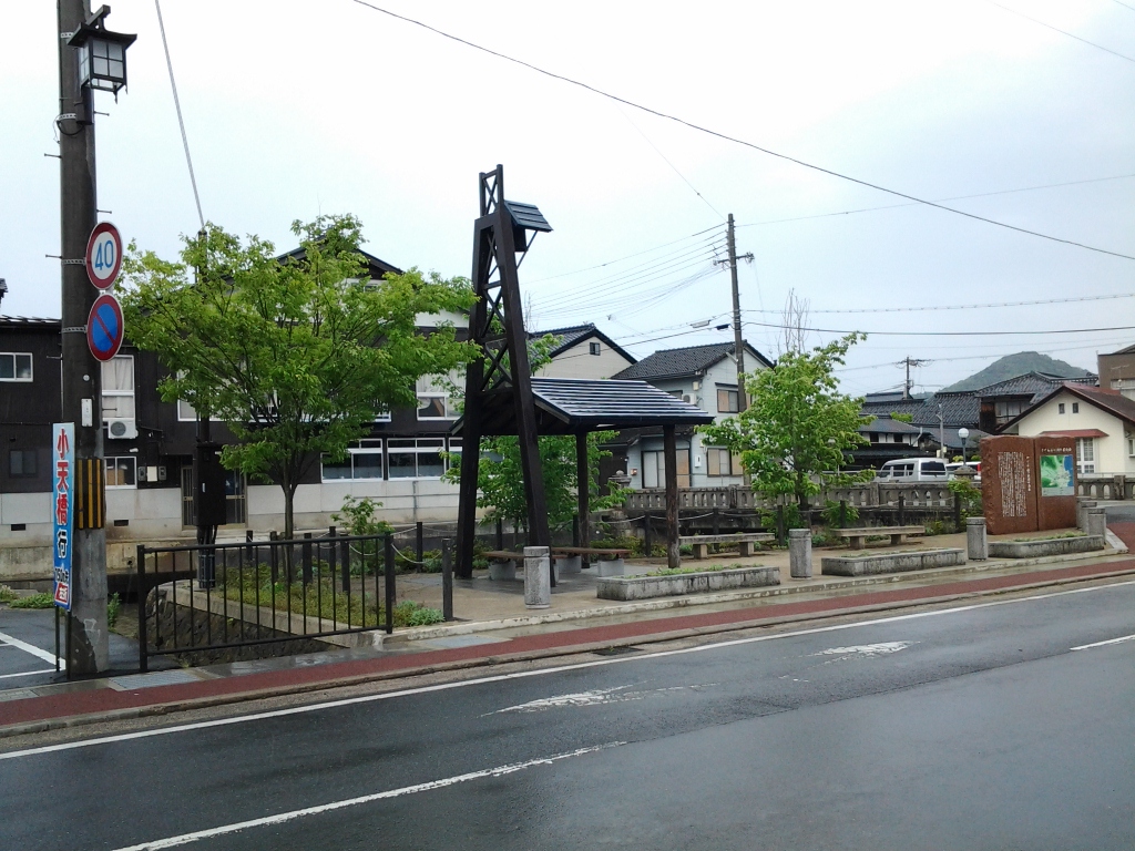 20140512_やぐら公園