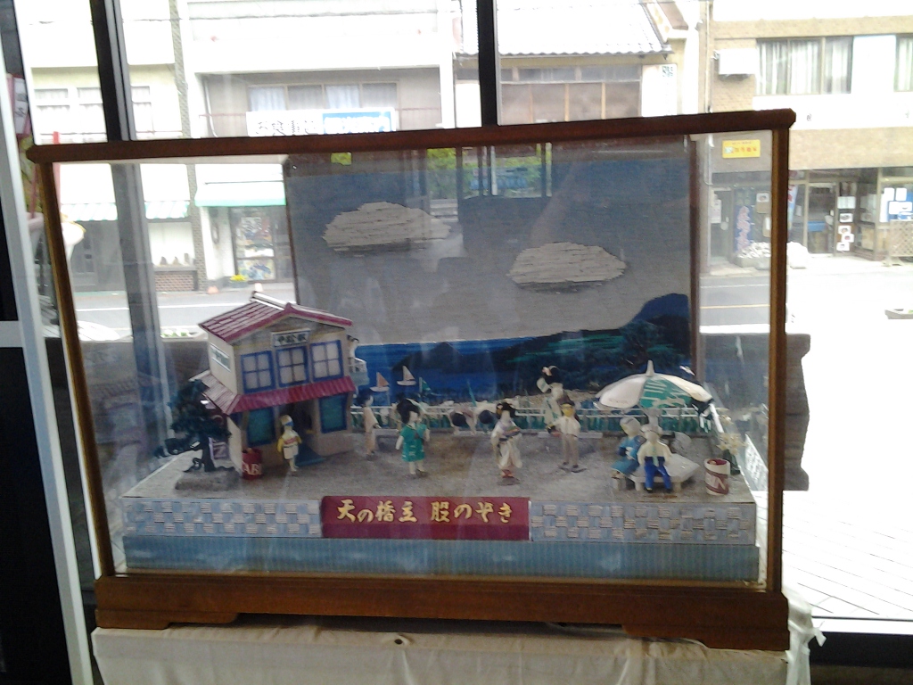 20140512_天橋立駅