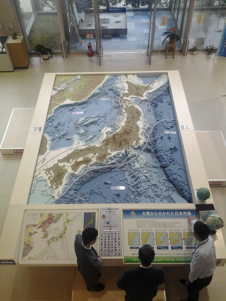 20140512_新温泉町山陰海岸ジオパーク館