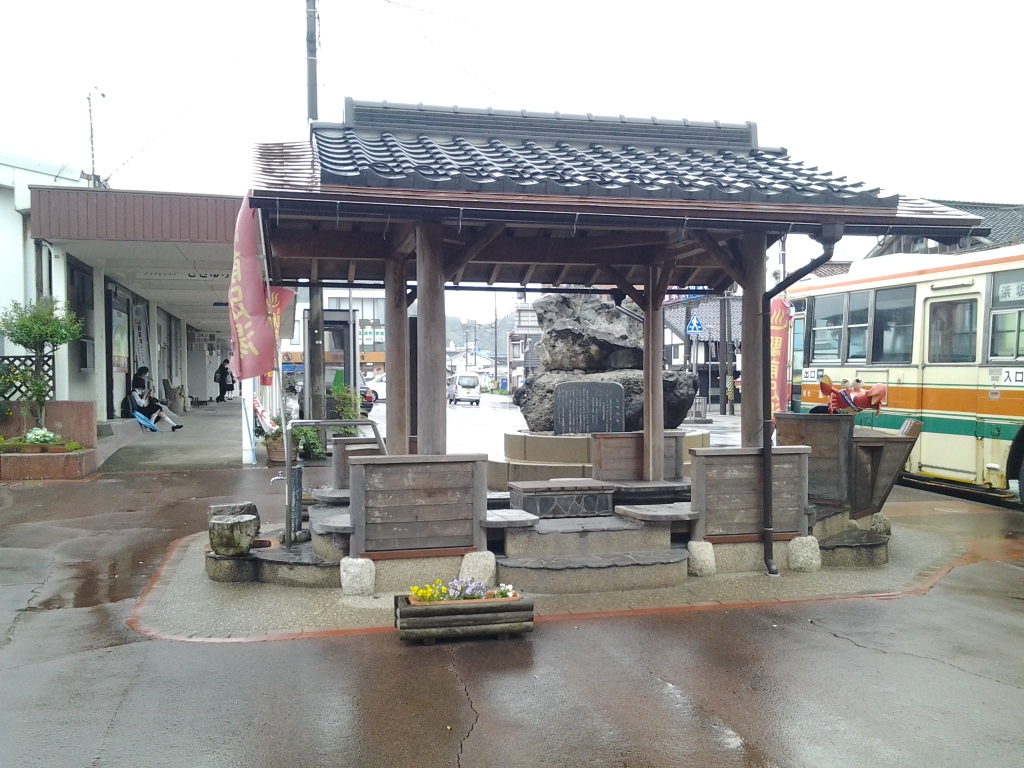 20140512_浜坂駅前 足湯