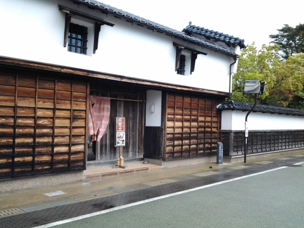 20140512_豪商稲葉本家