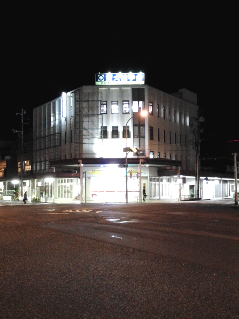 20140512_鳥取市ふるさと物産館