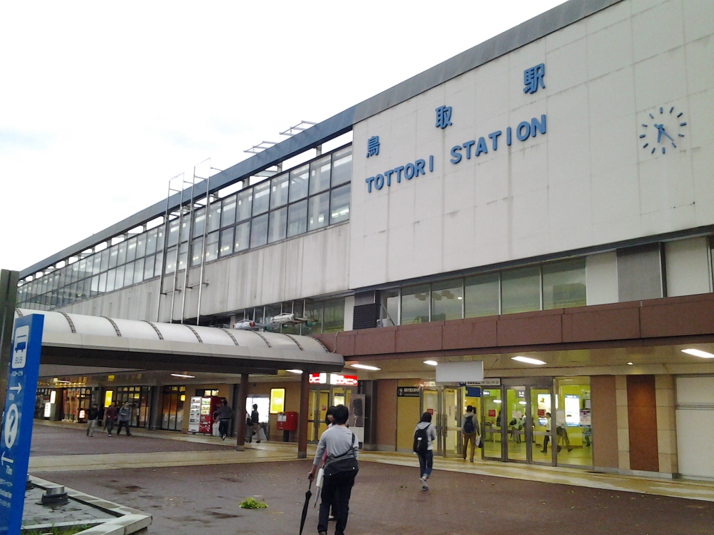20140512_鳥取駅