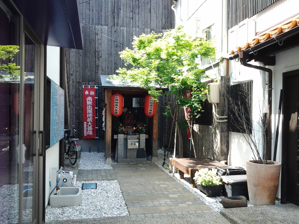 20140513_出現地蔵