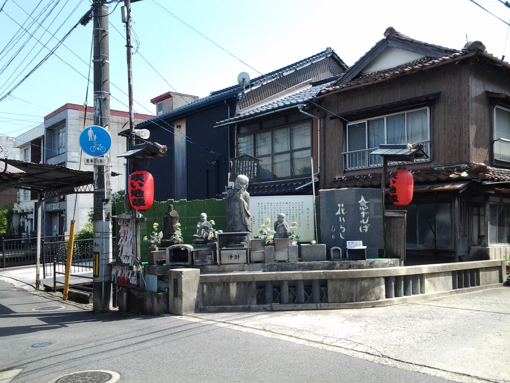 20140513_咲い地蔵（わらいじぞう）