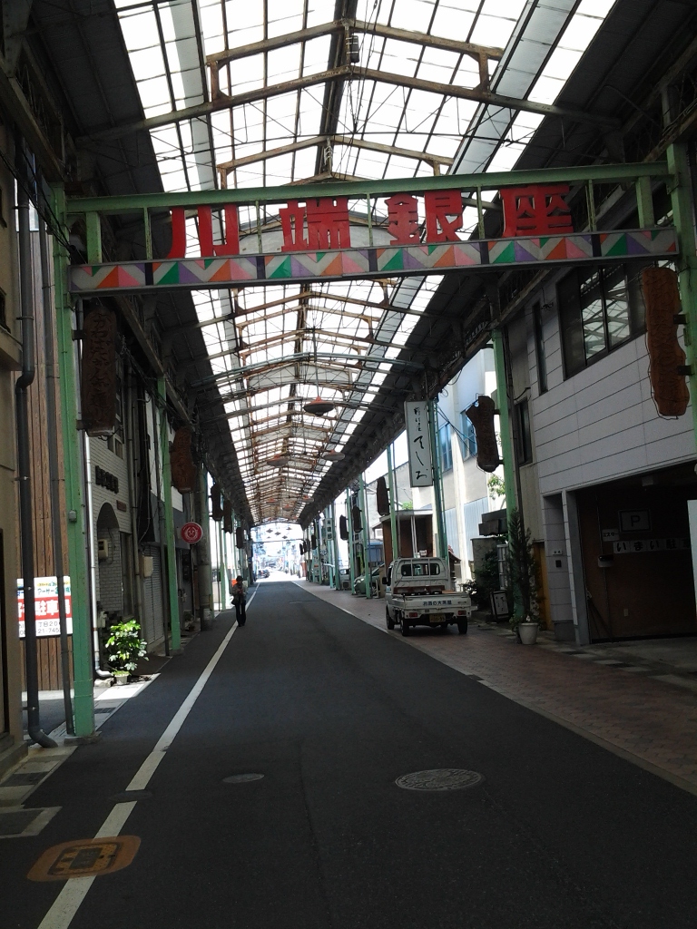 20140513_川端銀座