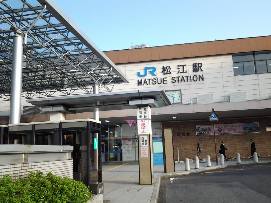 20140513_松江駅