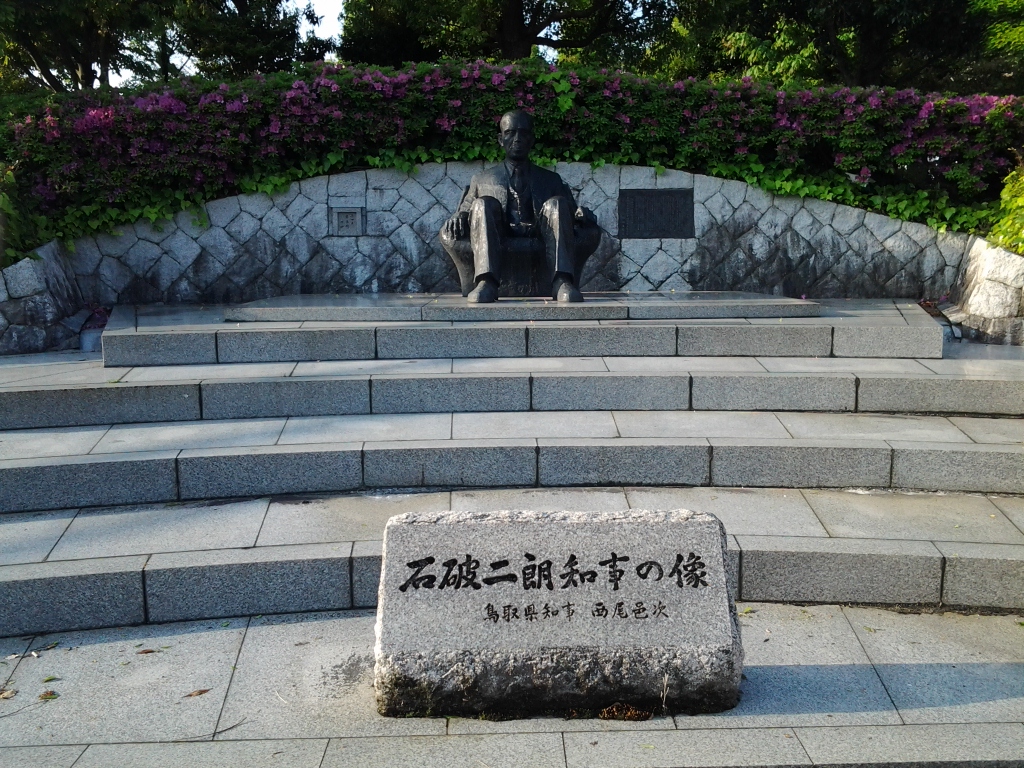 20140513_石破二朗知事の像