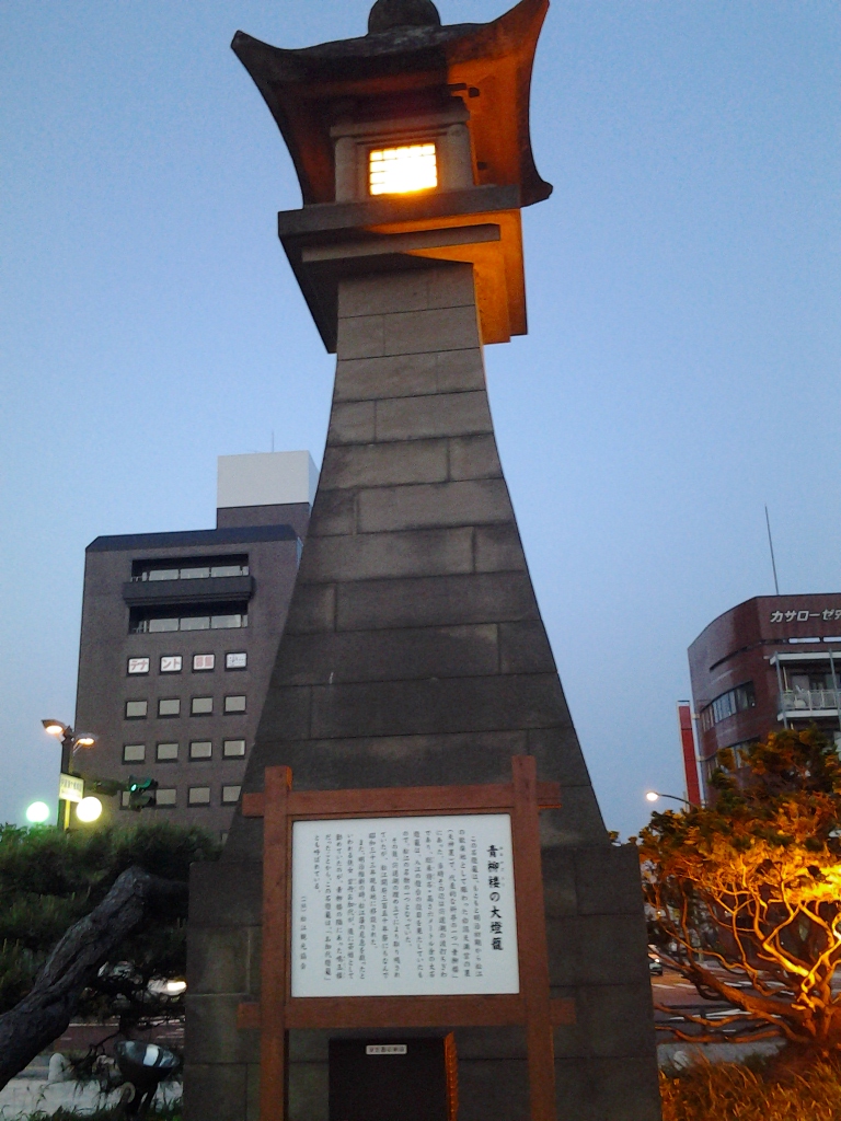 20140513_青柳楼の大燈籠