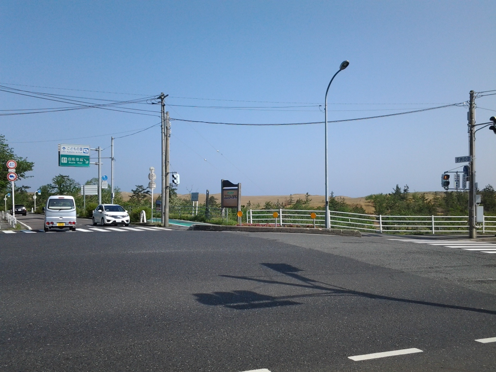 20140513_鳥取砂丘