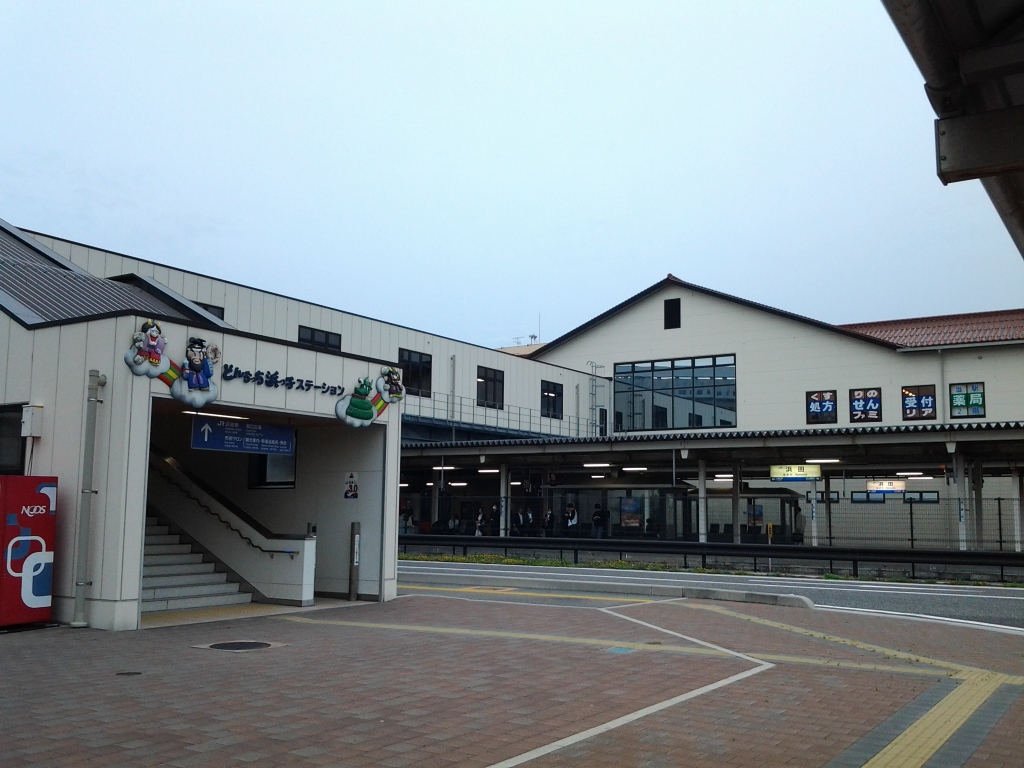 20140514_どんちっち浜っ子ステーション