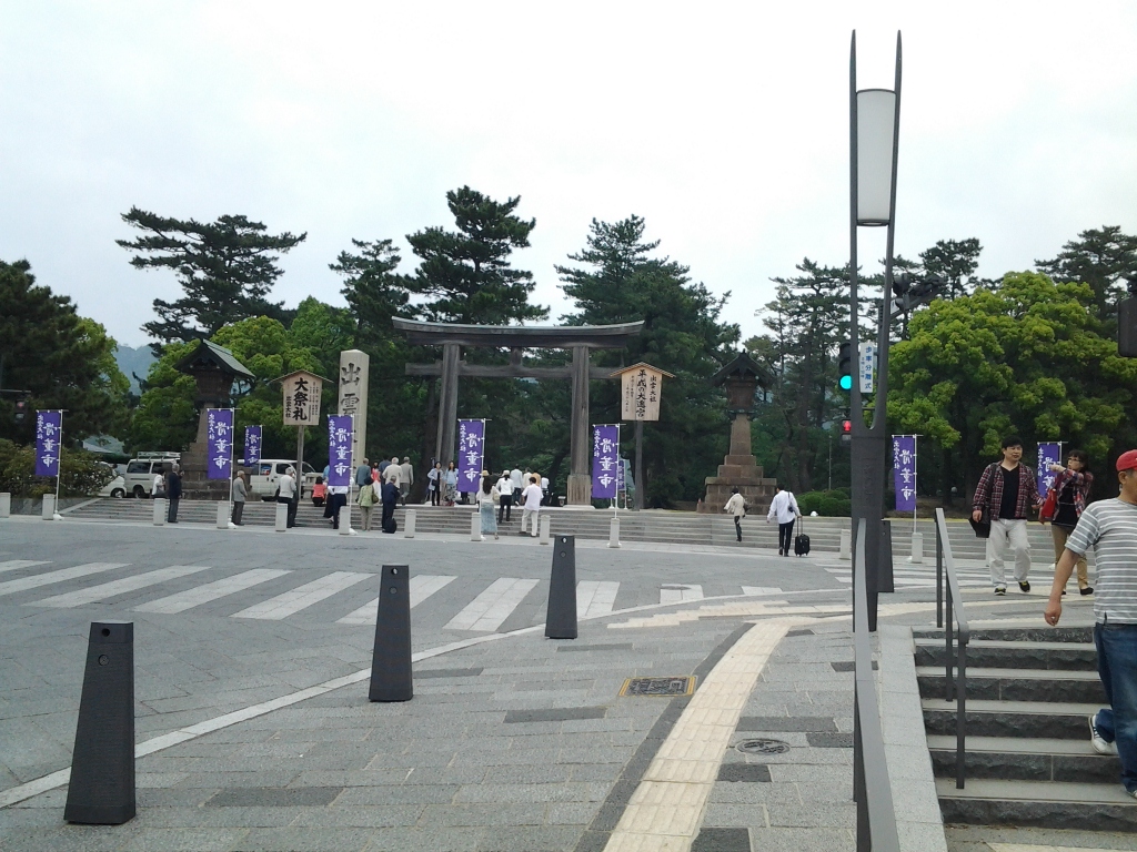 20140514_出雲大社