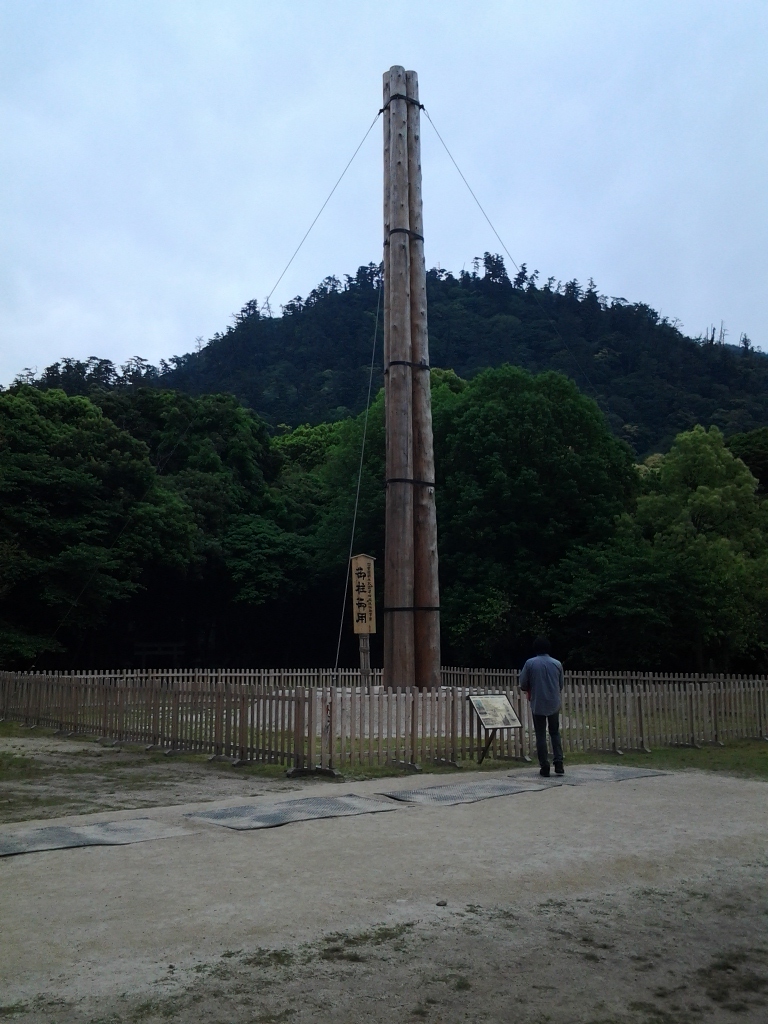 20140514_出雲大社