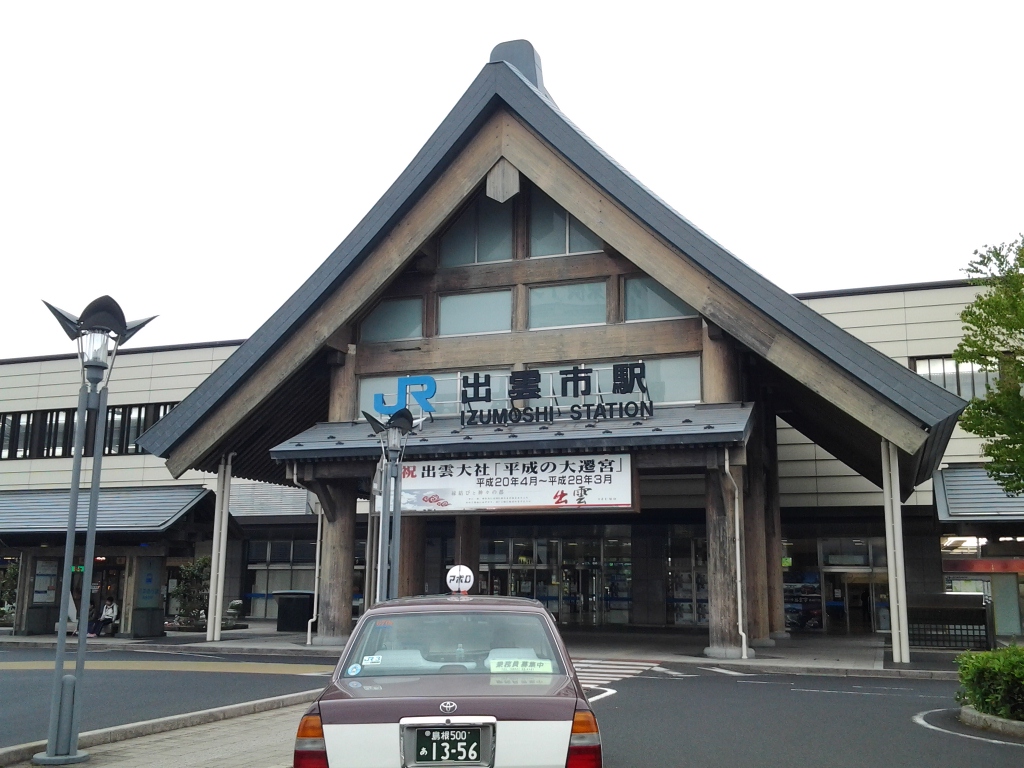 20140514_出雲市駅