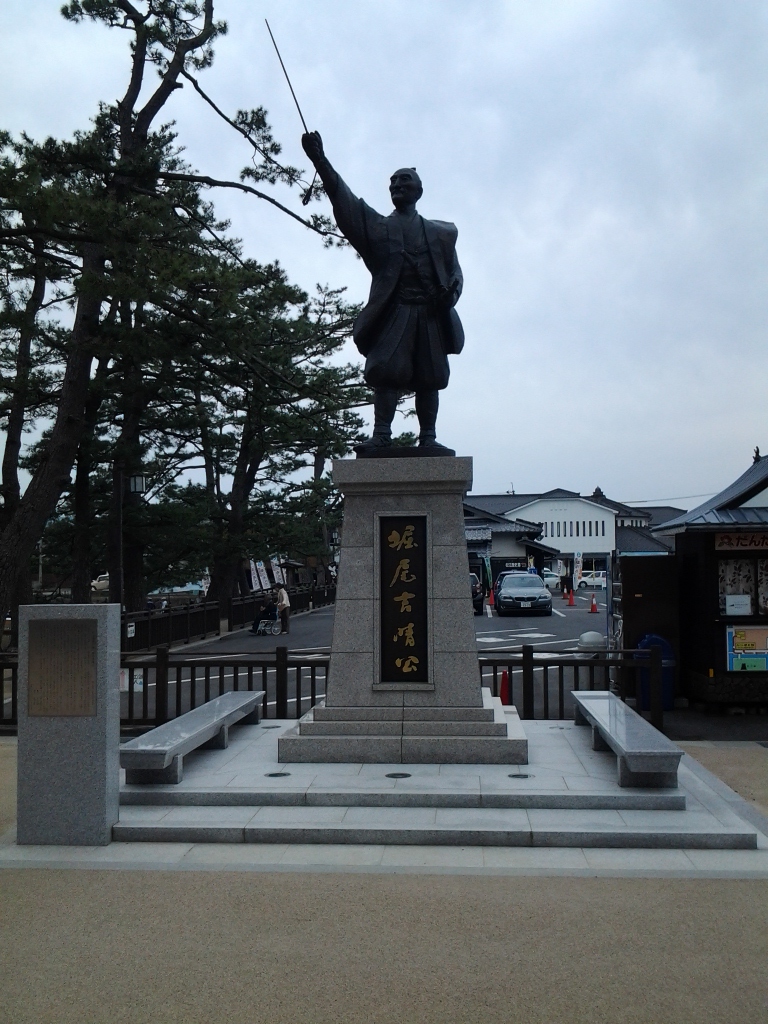 20140514_堀尾吉晴公像