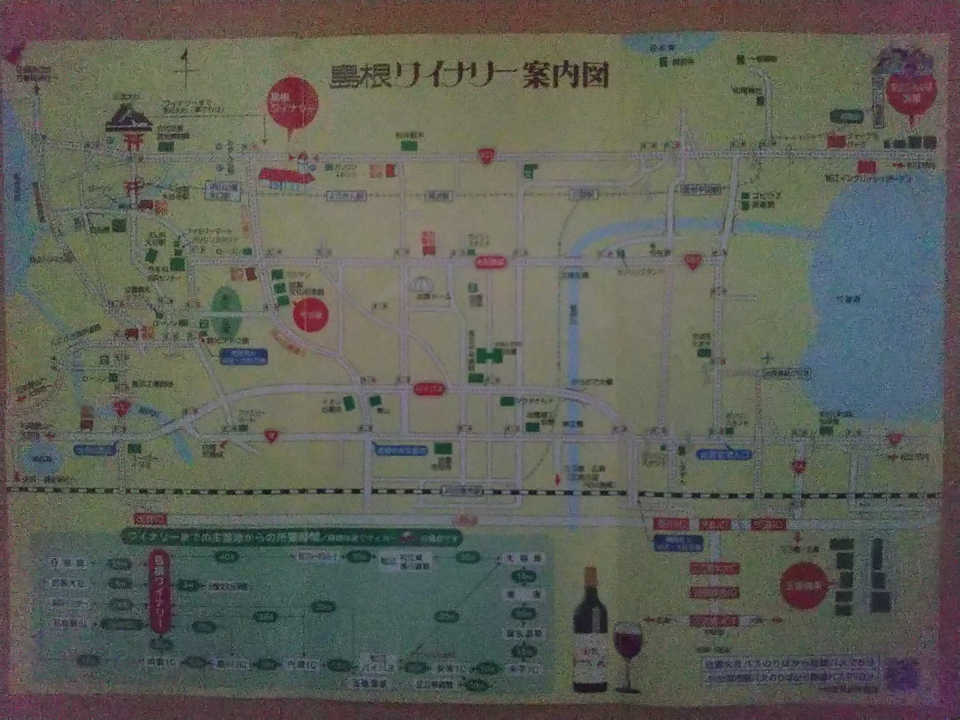 20140514_島根ワイナリー