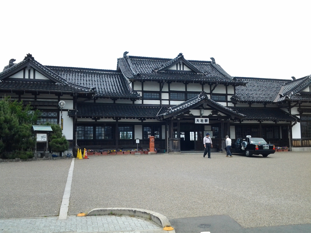 20140514_旧国鉄大社線大社駅跡