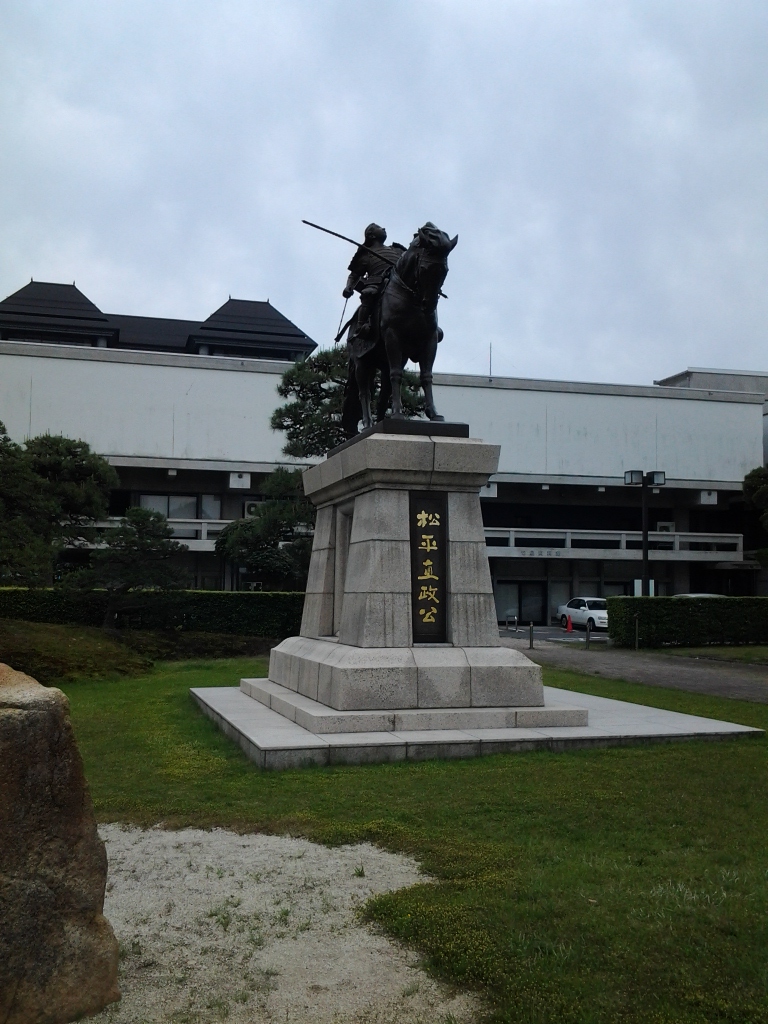 20140514_松平直政公像