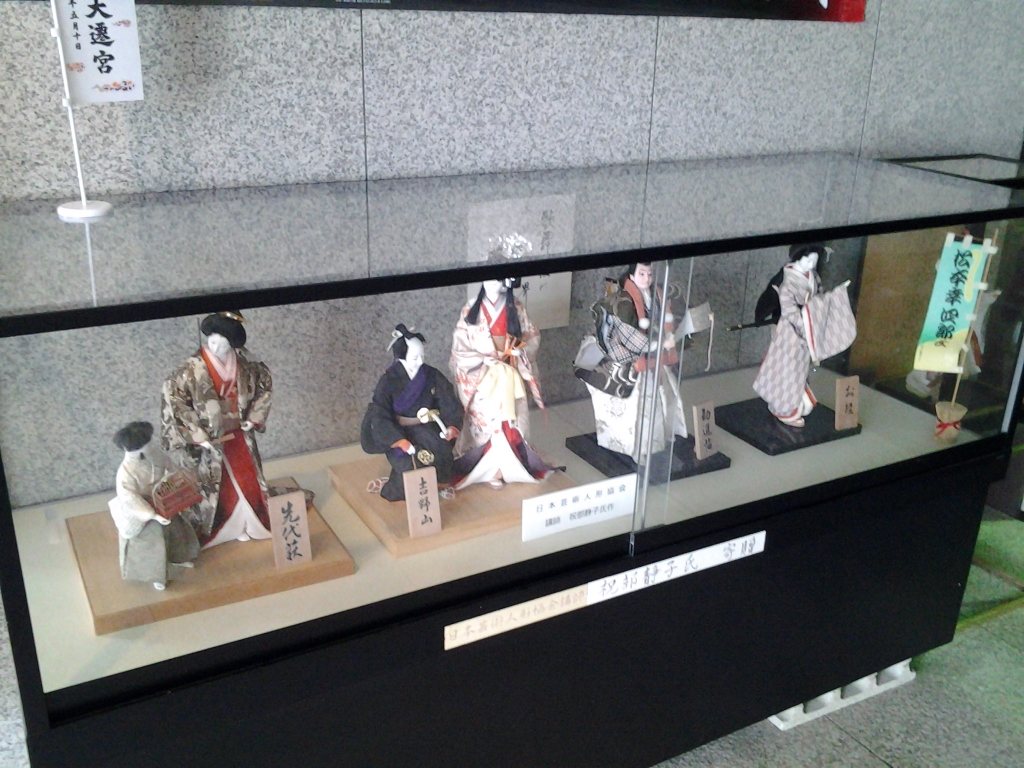 20140514_道の駅大社ご縁広場 出雲物産館