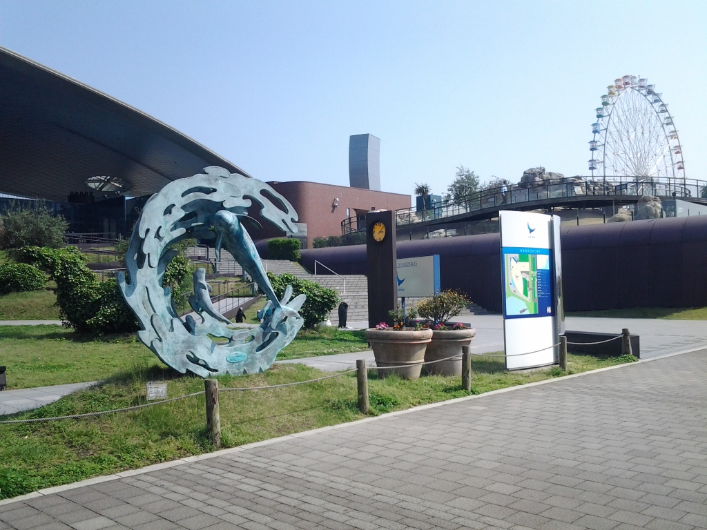 20140515_しものせき水族館 海響館