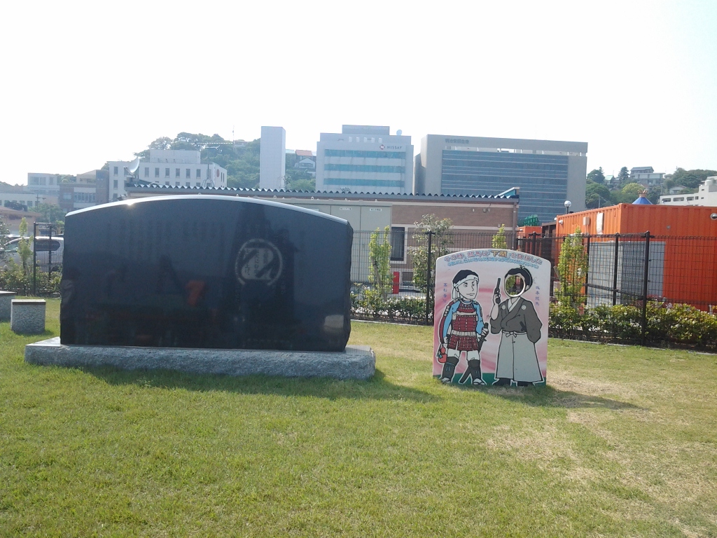 20140515_はい！からっと横丁