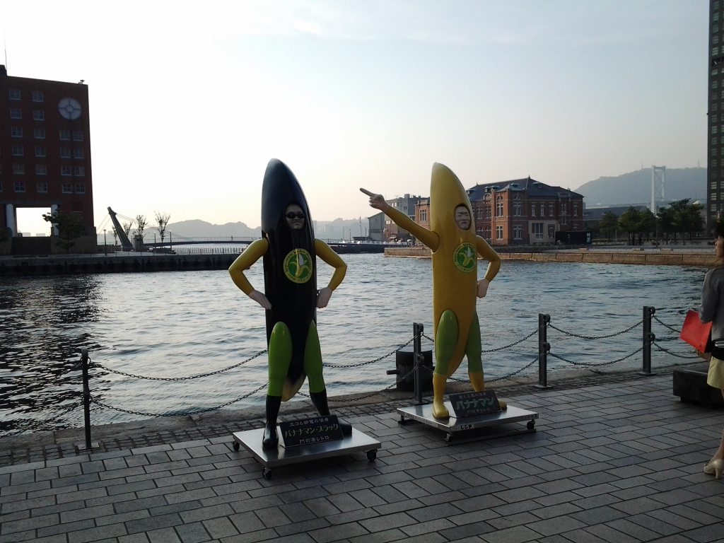 20140515_バナナマン 像