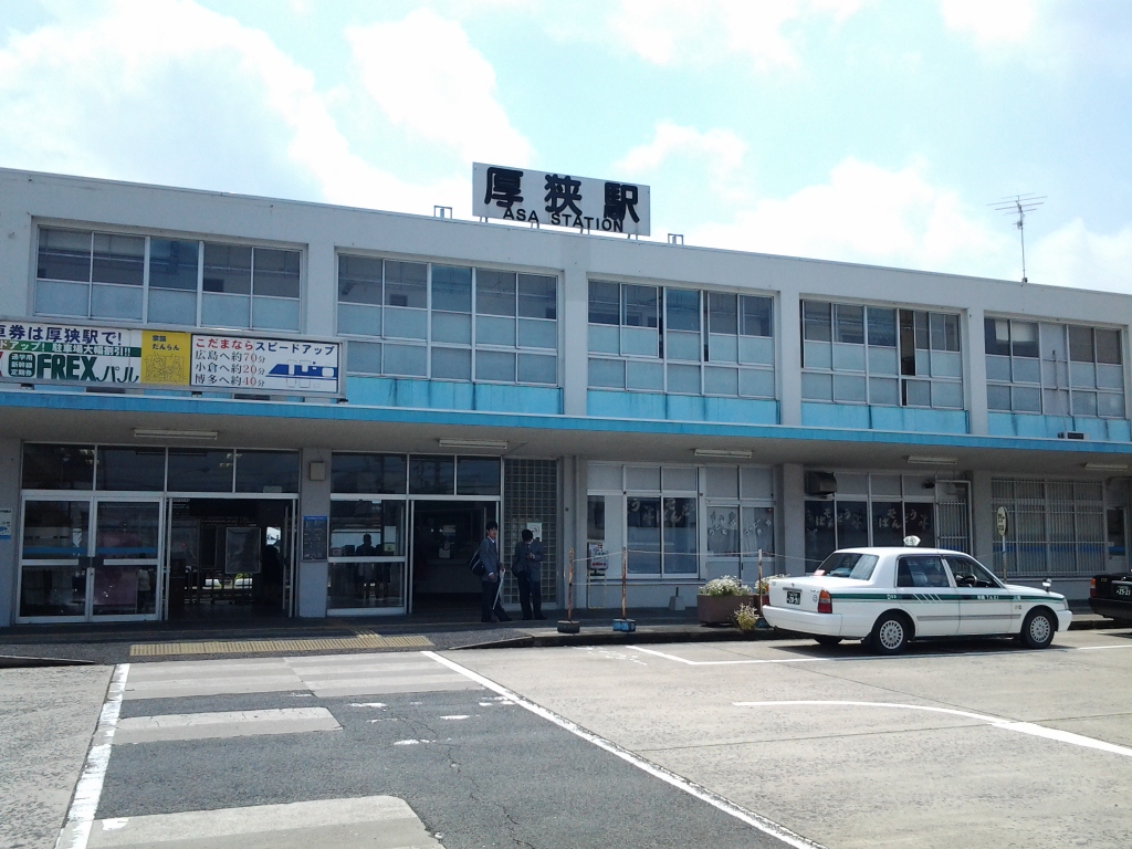 20140515_厚狭駅