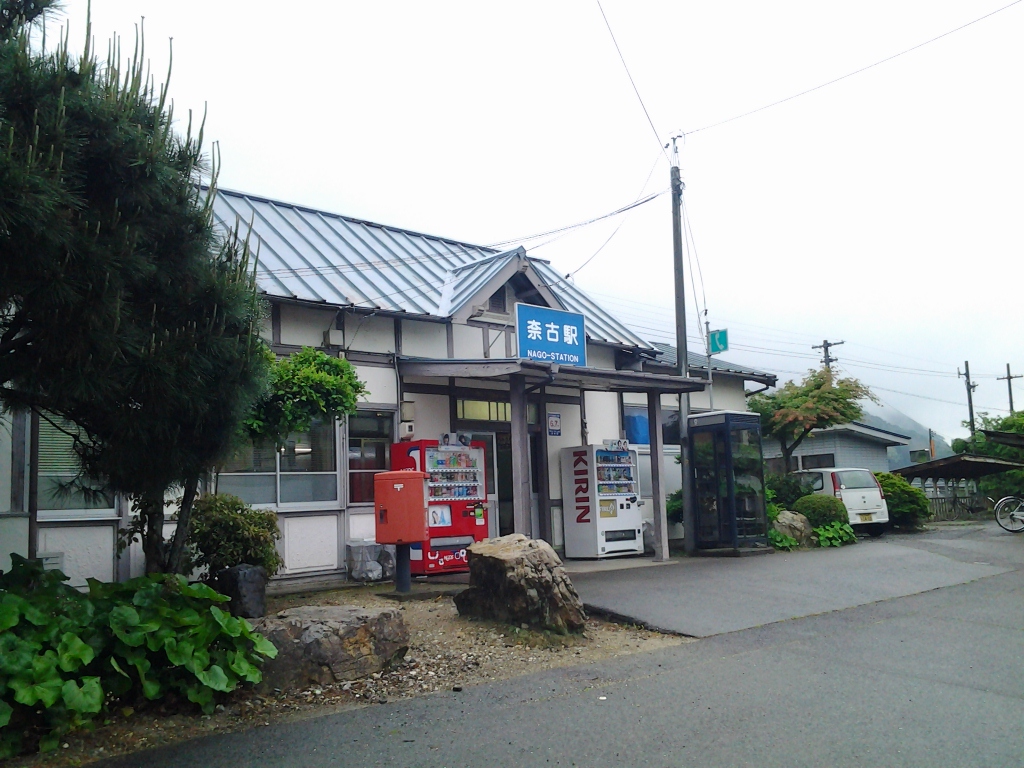 20140515_奈古駅