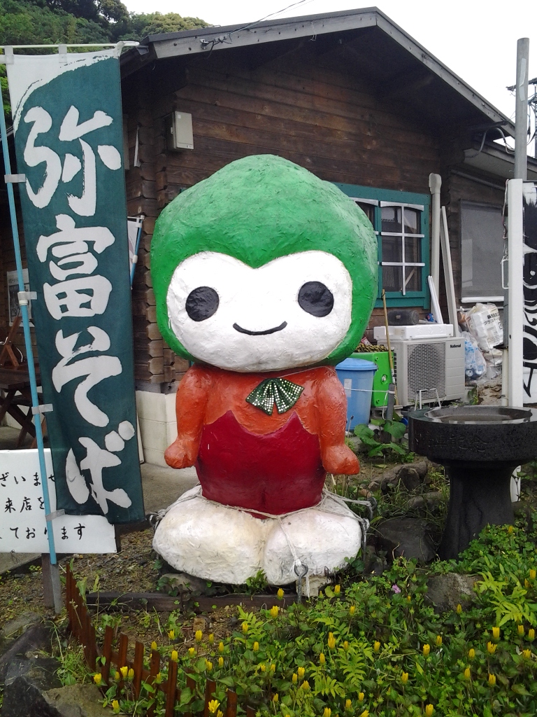 20140515_山口県マスコットキャラクター「ちょるる」