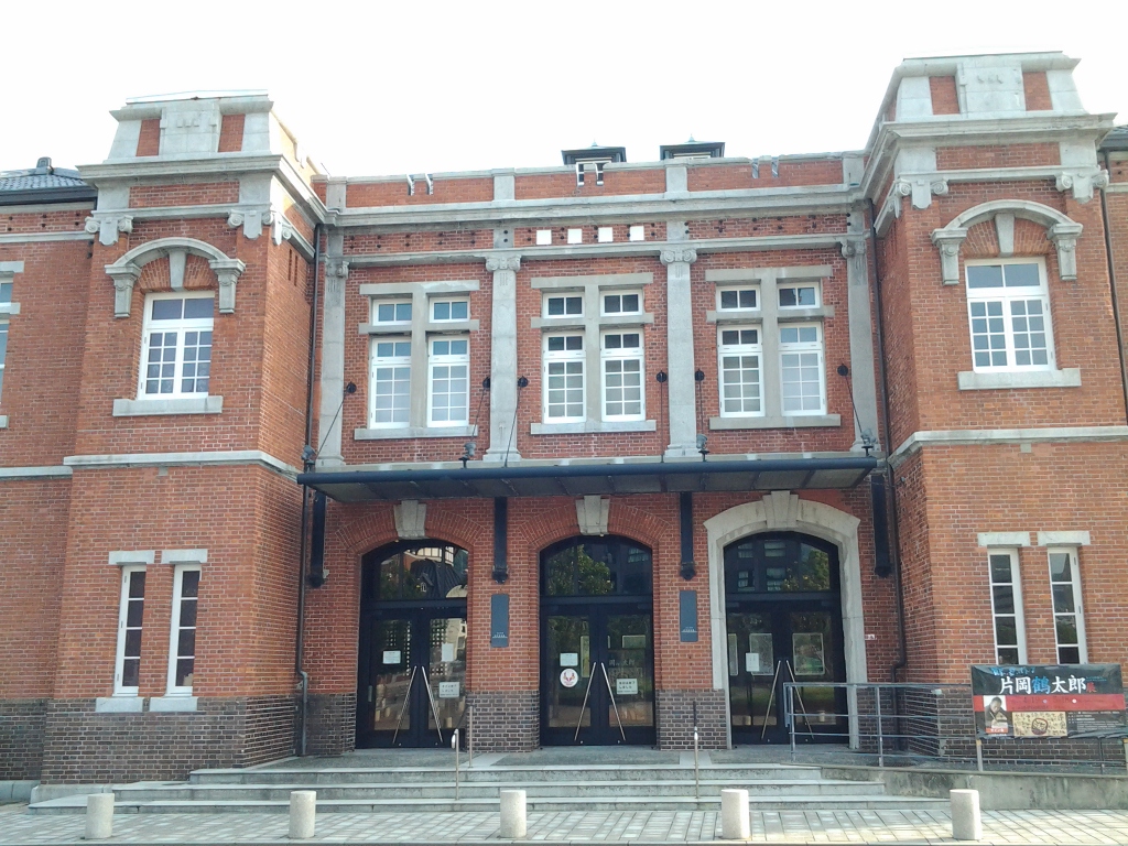 20140515_旧 門司税関