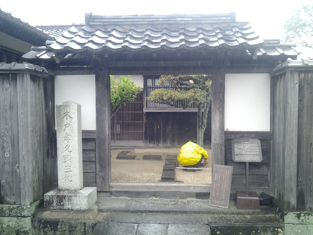 20140515_木戸孝允旧宅