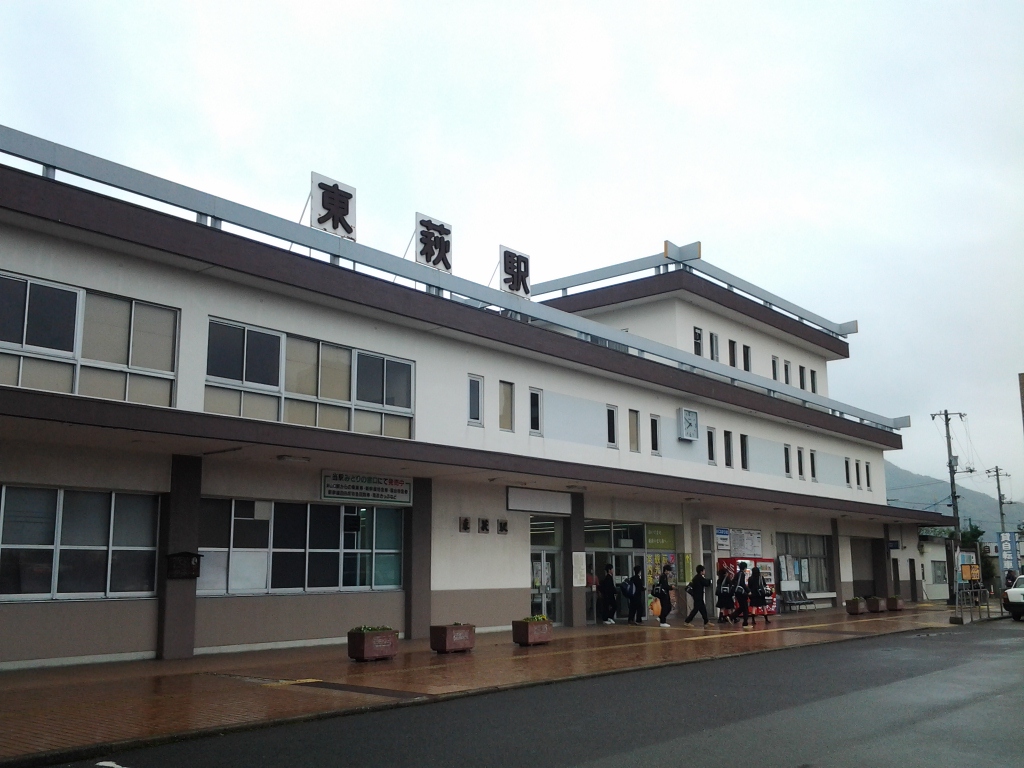 20140515_東萩駅