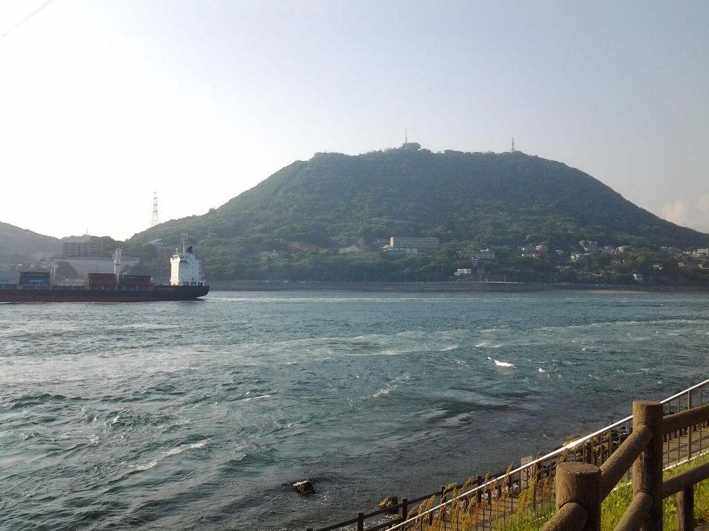 20140515_火の山公園