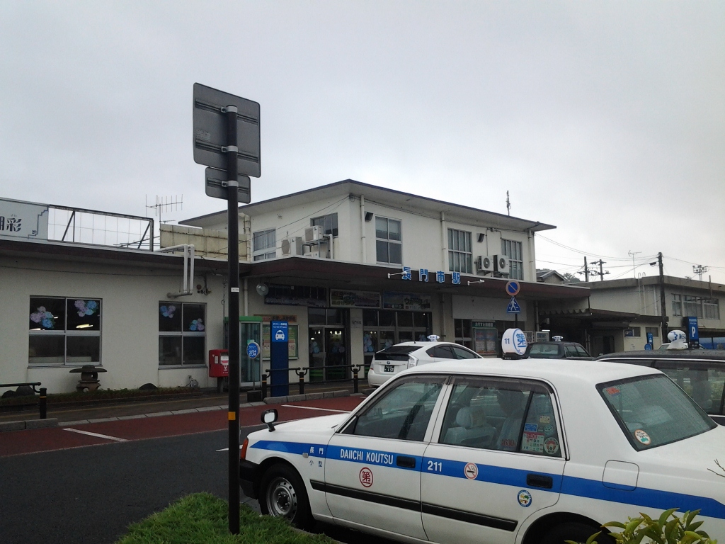 20140515_長門市駅