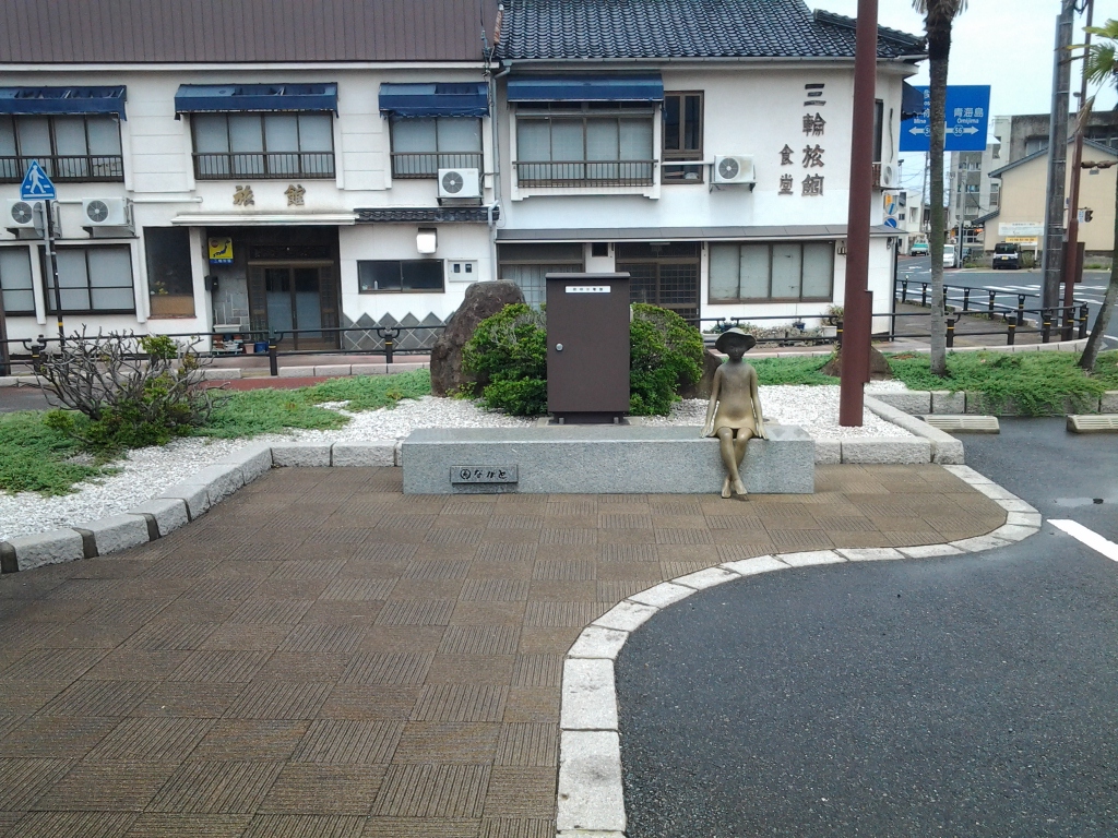 20140515_長門市駅