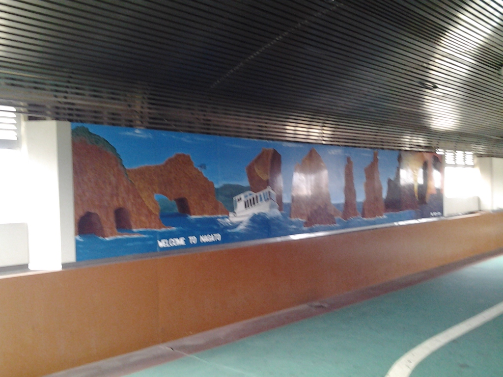 20140515_長門市駅