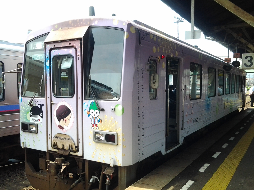 20140515_長門市駅