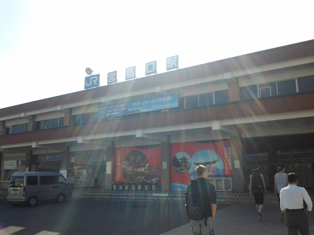 20140516_宮島口駅