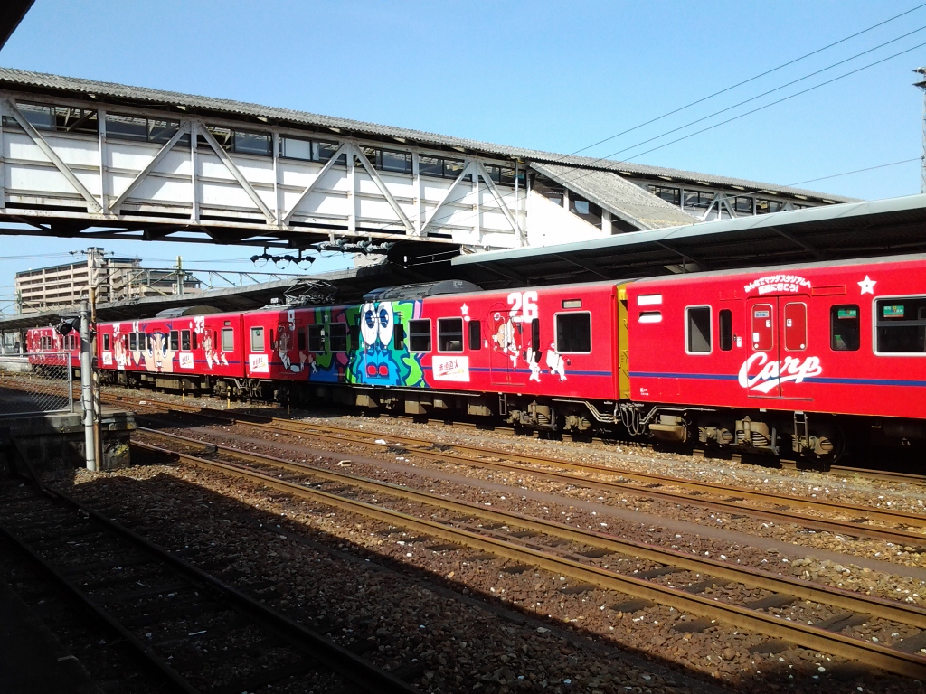 20140516_宮島口駅