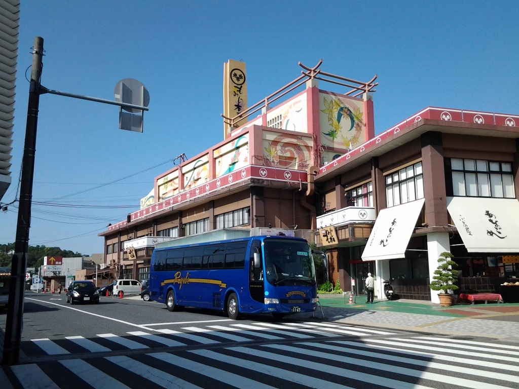 20140516_広電宮島口駅 もみじ本舗