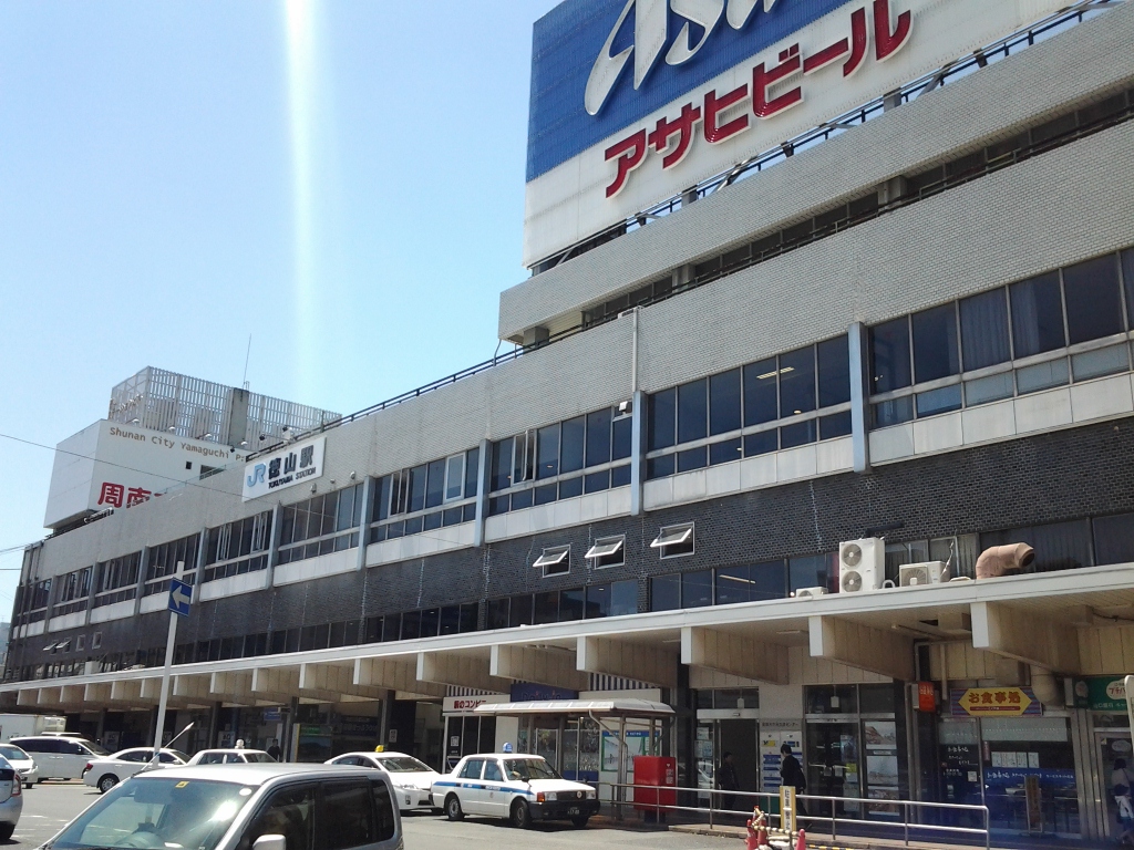 20140516_徳山駅