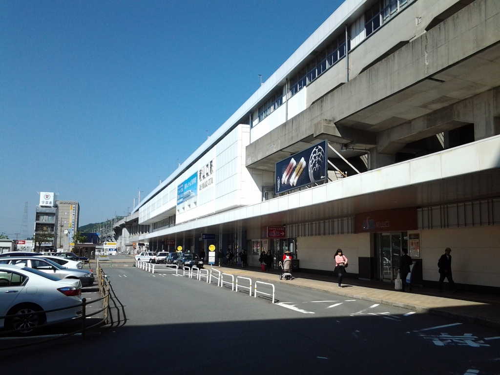 20140516_新山口駅